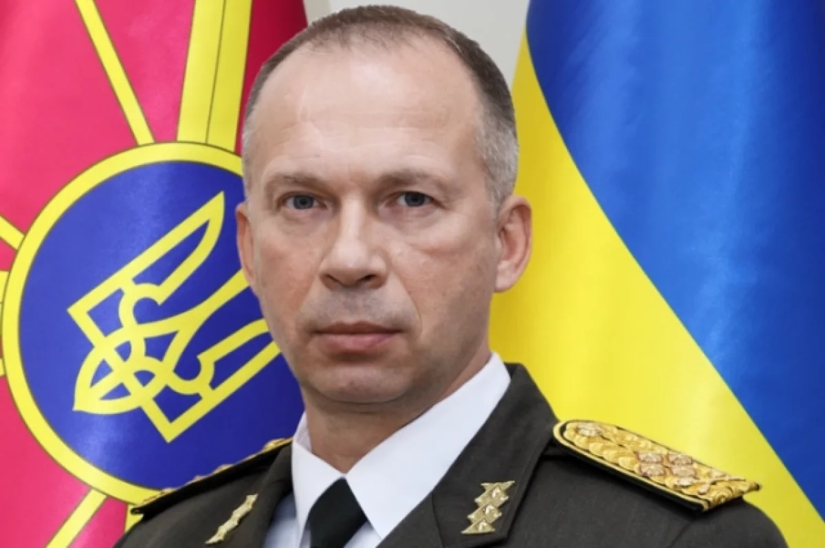 Главком ВСУ Сырский признал сложную ситуацию на поле боя