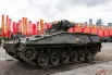 Трофейная боевая машина пехоты «Marder 1A3».