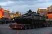 Трофейный танк «Leopard» в Парке Победы на Поклонной горе10