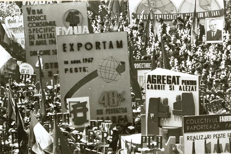 Митинг 1 мая в Бухаресте 1967 год.