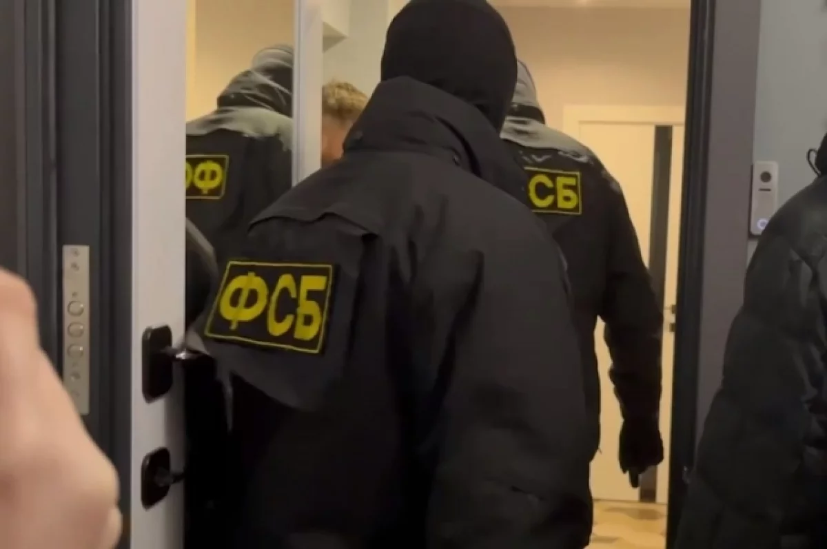 ФСБ задержала жителя Приморья, сотрудничавшего с украинскими националистами