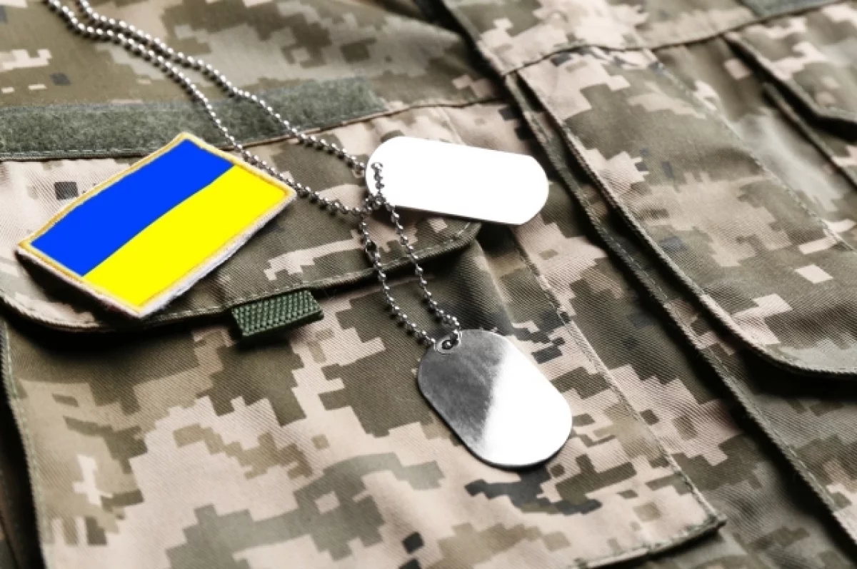 Командование: убитый в ФРГ украинский военный оказался десантником