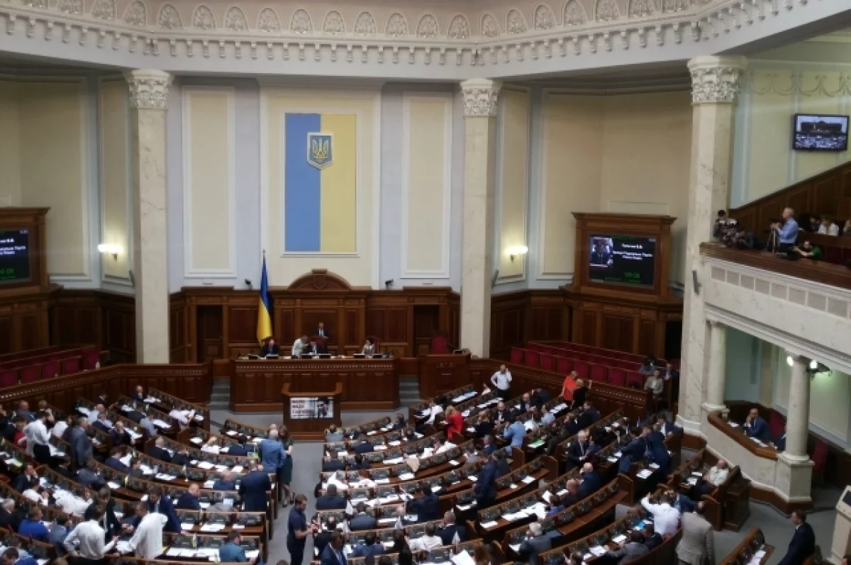 Меркурис: Запад создаст правительство Украины в изгнании после победы РФ