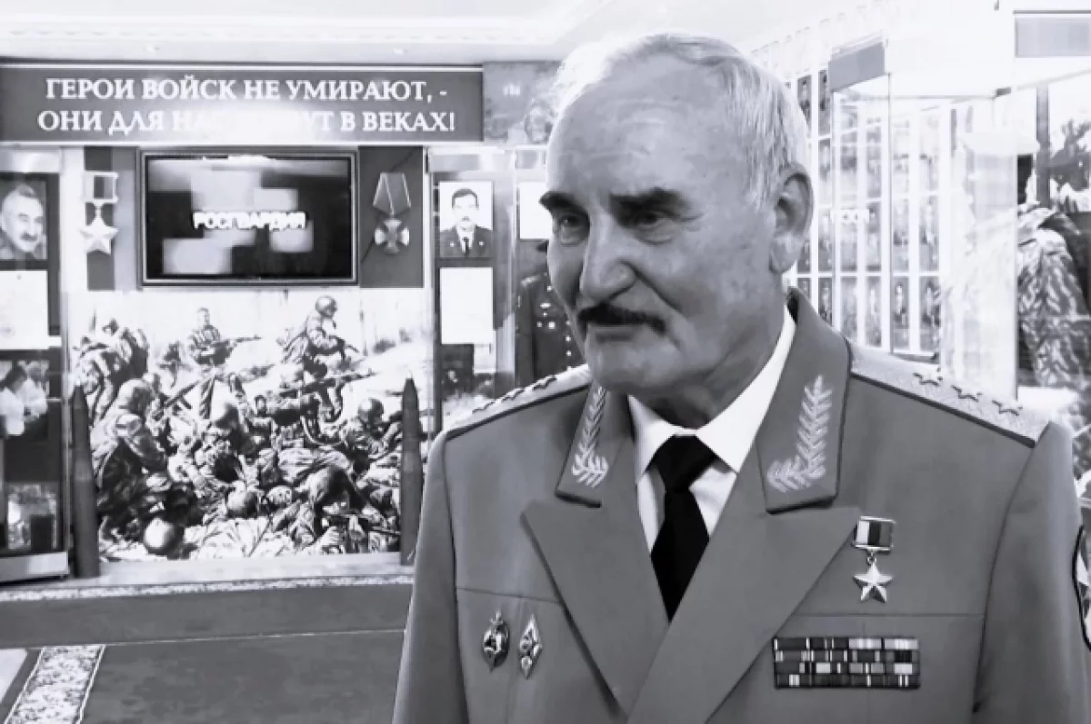 В Новочеркасске умер Герой России генерал Михаил Лабунец