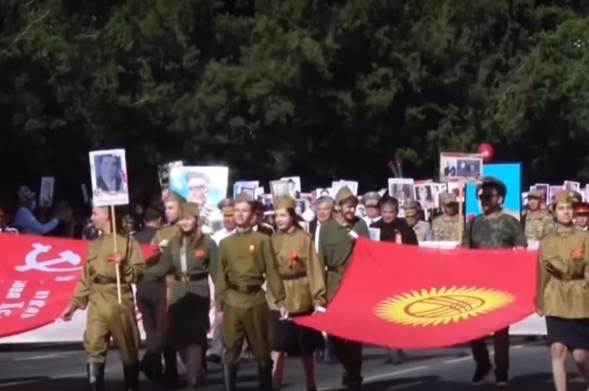 Шествие Бессмертного полка отменили в Киргизии