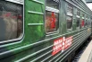 Акция стартовала 23 февраля в Москве на Киевском вокзале, а завершится она 9 мая — на Белорусском. 