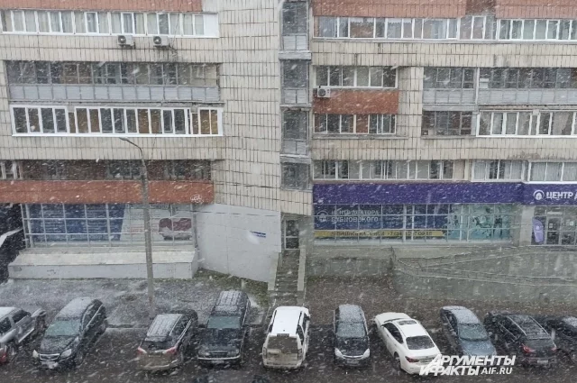 В Перми и других населённых пунктах края выпал снег