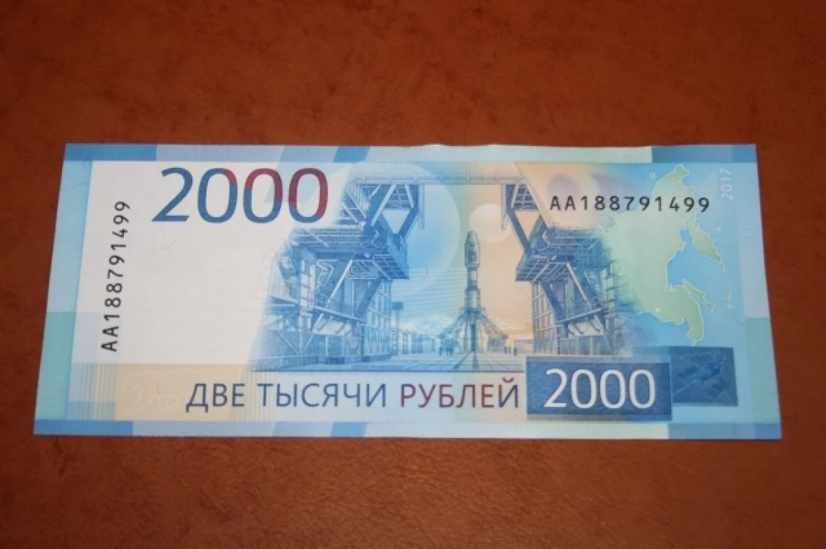 На Алтае выделили 148 млн рублей на выплаты «детям войны» к 9 мая