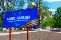 Работы начали проводить в 2023 году, они завершаются. 