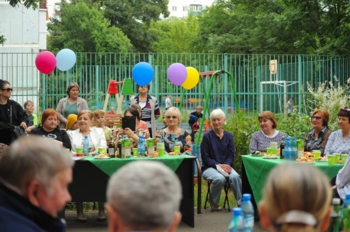 Ростовчан призвали 31 мая отметить день соседей