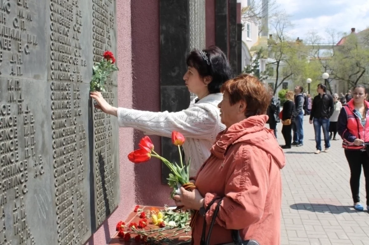 Мэрия Владивостока опубликовала программу мероприятий к Дню Победы | АиФ  Владивосток