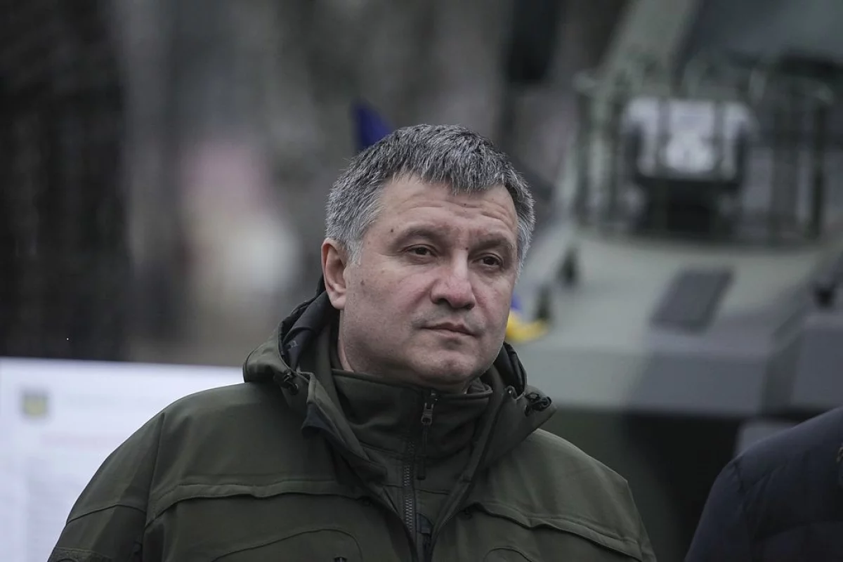 МВД РФ объявило в розыск экс-главу МВД Украины Арсена Авакова