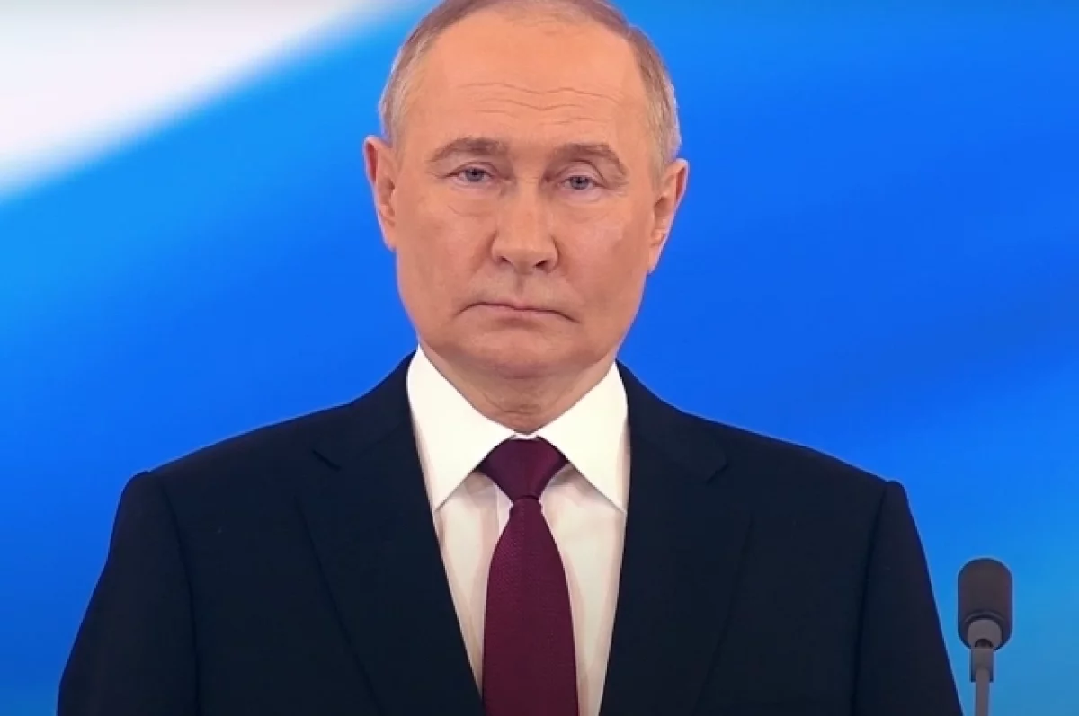 Путин пообещал сделать всё, чтобы оправдать доверие народа