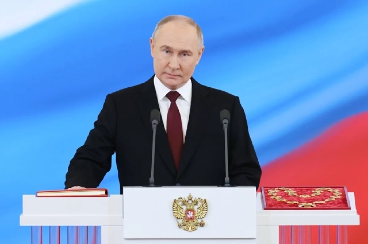 «Вместе победим». Путин обратился к россиянам на инаугурации в президенты