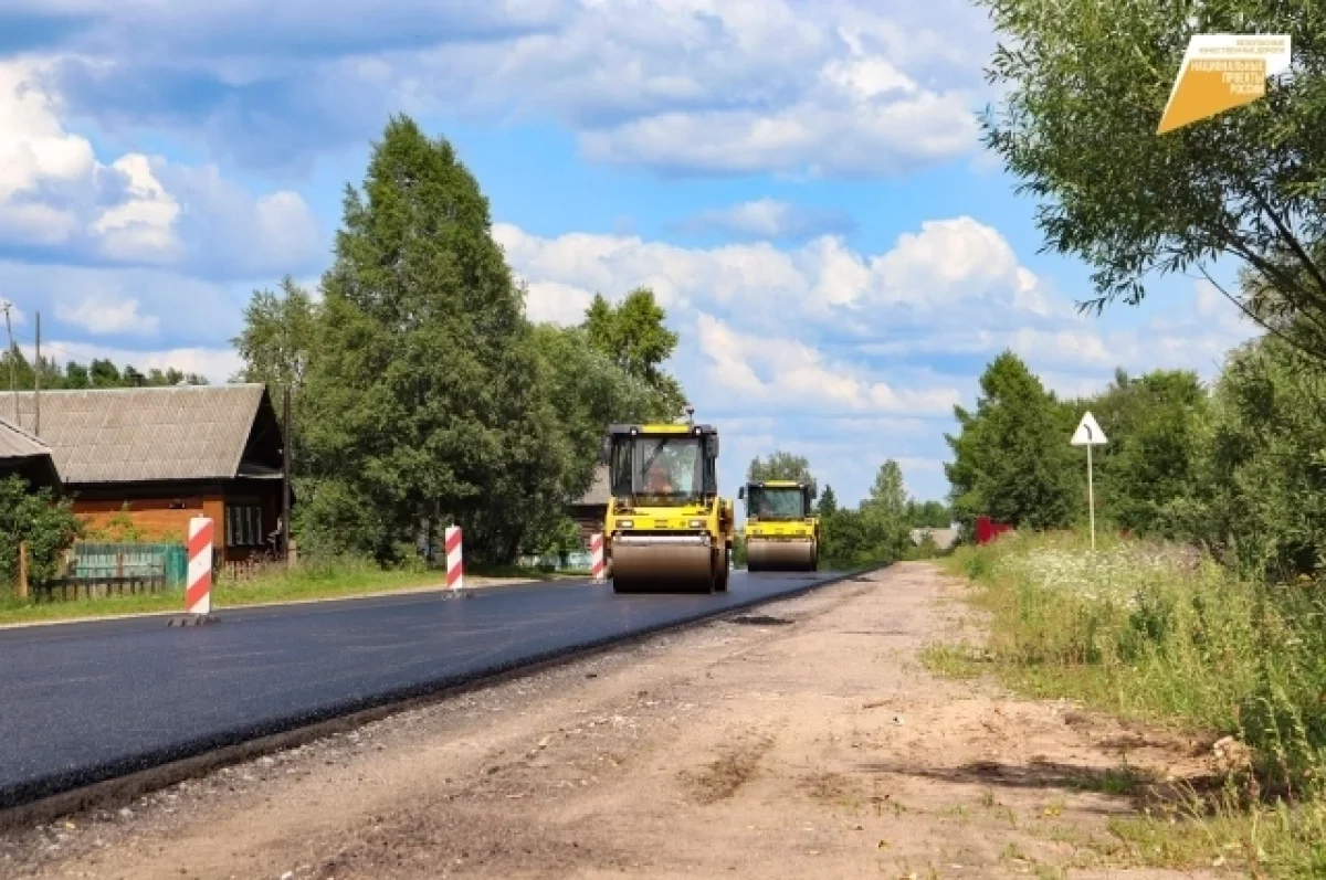 В Тверской области отремонтируют подъезд к Западной Двине в 2024 году | АиФ  Тверь