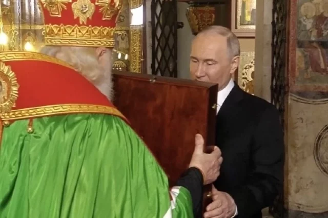 Какую икону подарил после инаугурации Владимиру Путину патриарх Кирилл? |  Аргументы и Факты