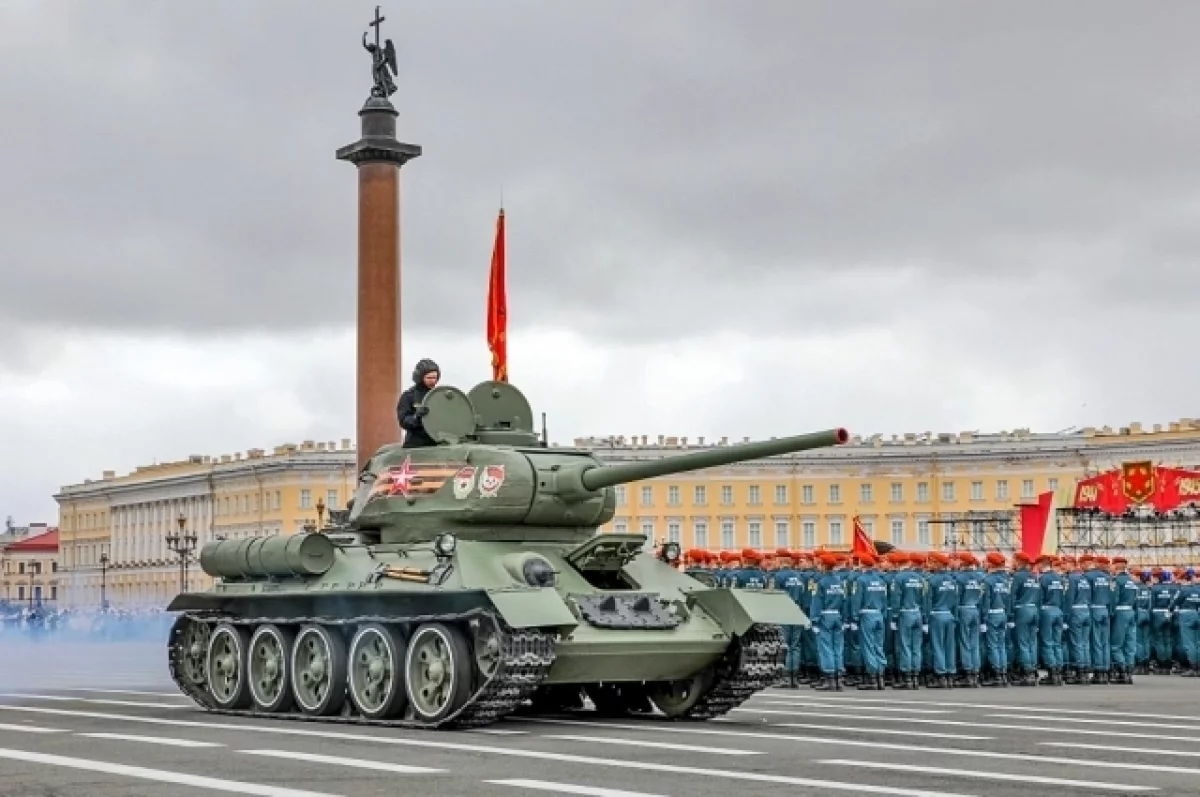 Праздник без опасности. Как пройдёт День Победы в Петербурге | АиФ  Санкт-Петербург