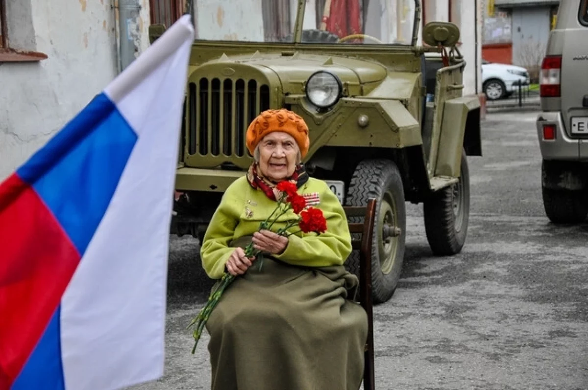 90 участников и инвалидов ВОВ в Кузбассе получили выплату ко Дню Победы |  АиФ Кузбасс