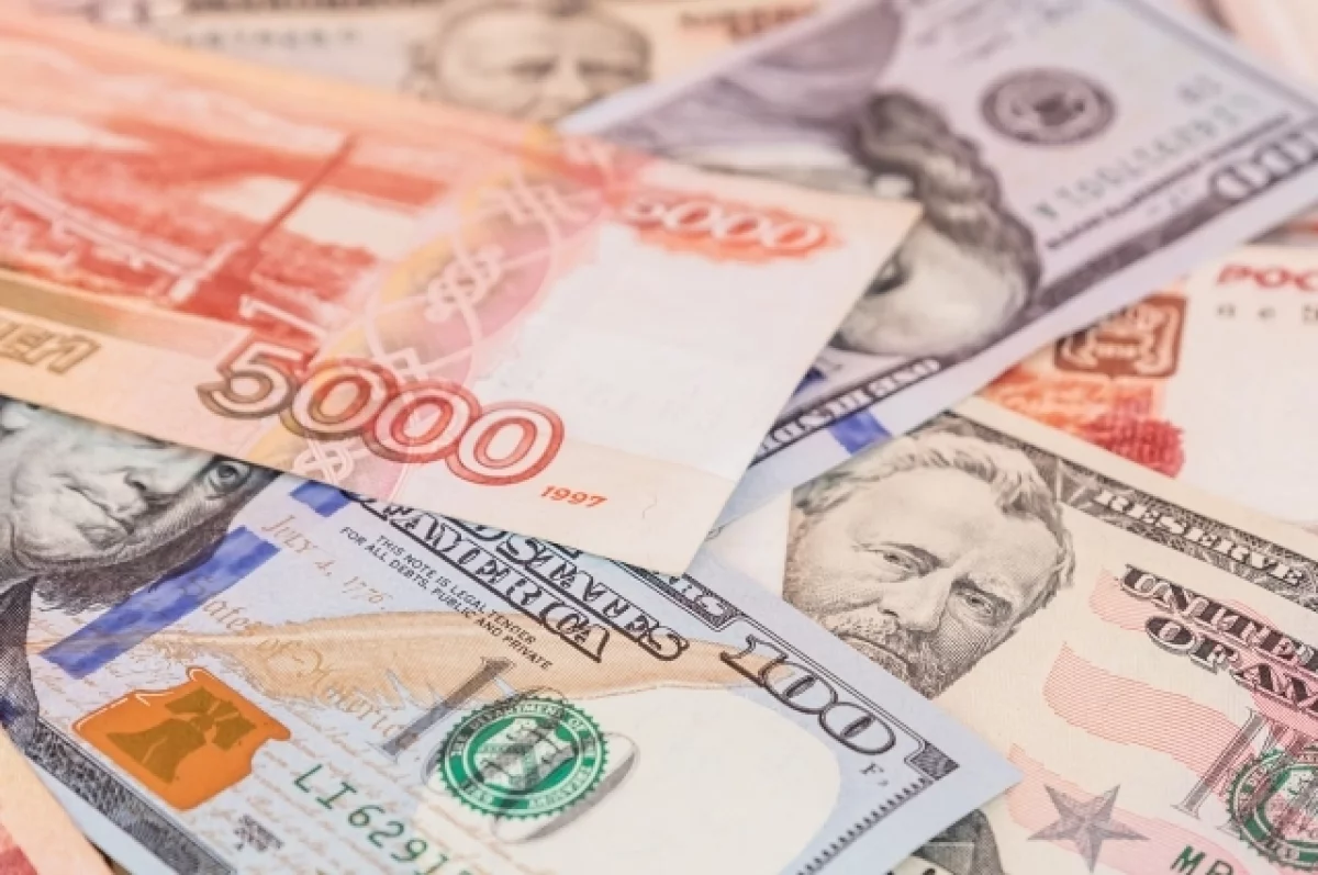 Аналитик Трифонов дал прогноз о курсах доллара и евро на следующей неделе
