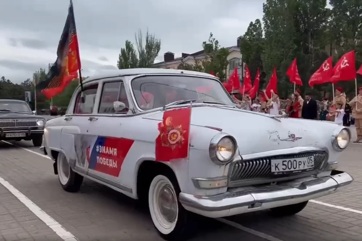 Автопробег «Знамя Победы» объединил города Северного Кавказа | АиФ Дагестан