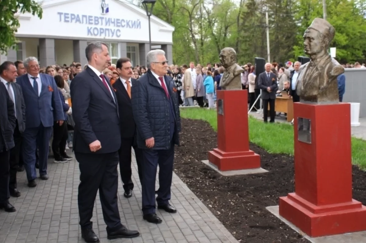 В Самаре открыли Аллею памяти выдающихся врачей | АиФ Самара