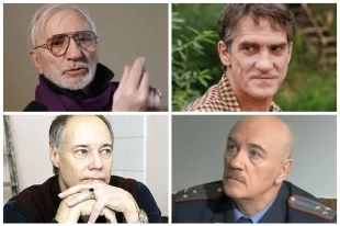 Виктор Мережко, Валерий Гаркалин, Владимир Конкин, Леонид Куравлев.