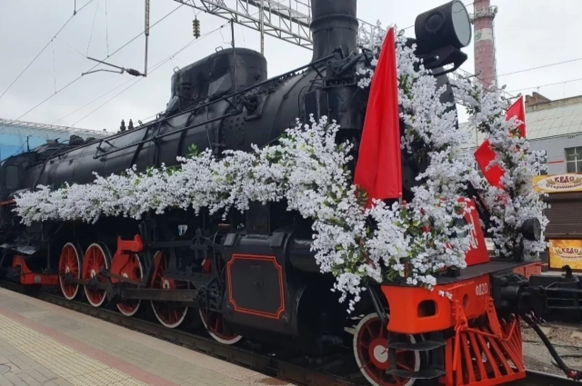 «Поезд Победы» приехал на вокзал Ростова-на-Дону