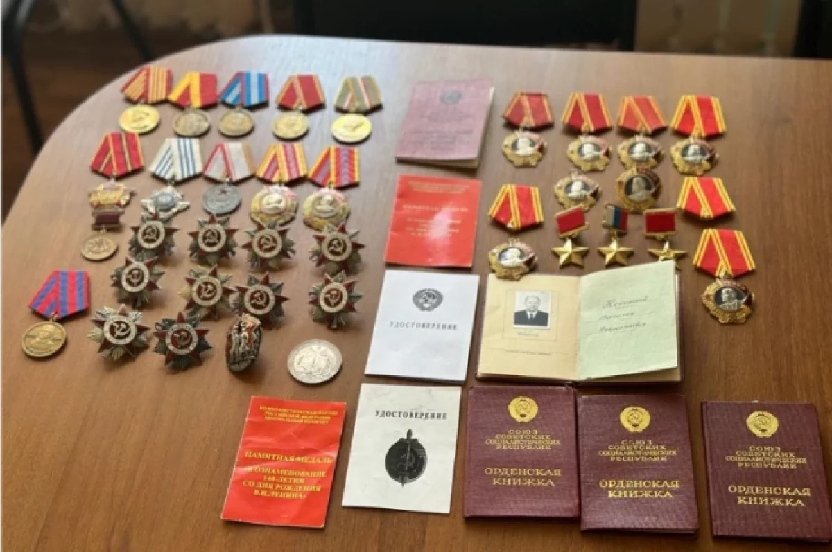 На Украине предлагают переплавлять советские медали в украшения