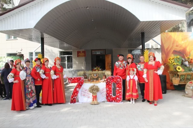 70-летие отметили большим праздником.