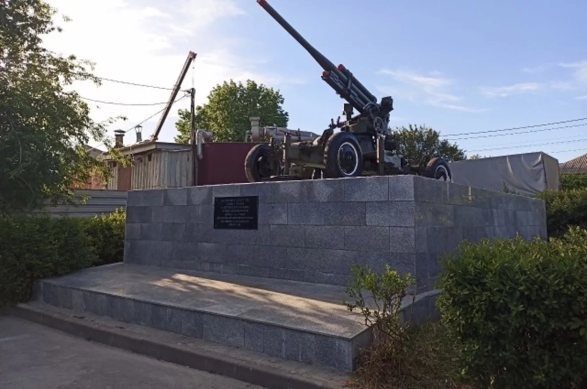 В Ростове отреставрированную зенитную пушку 52-К 8 мая вернули на постамент