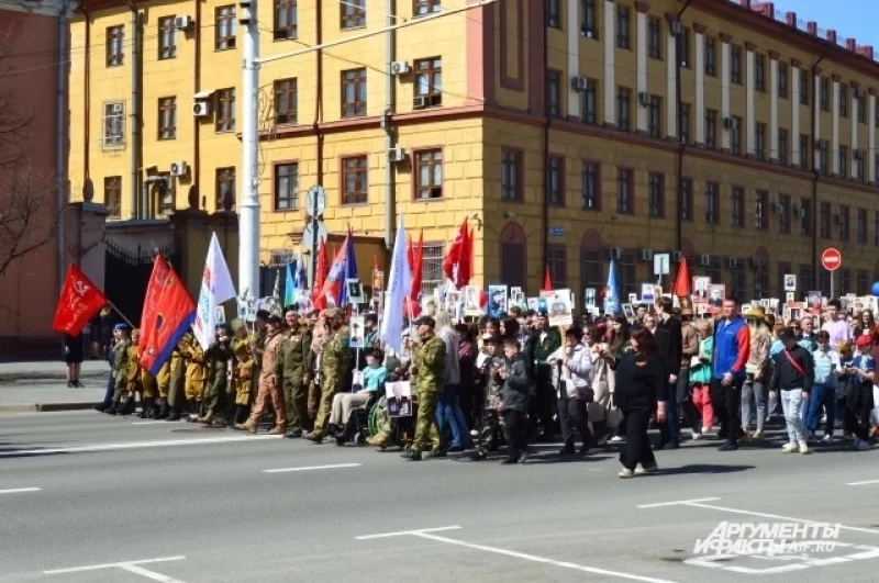 Приняли участие и люди с ограниченными возможностями здоровья.