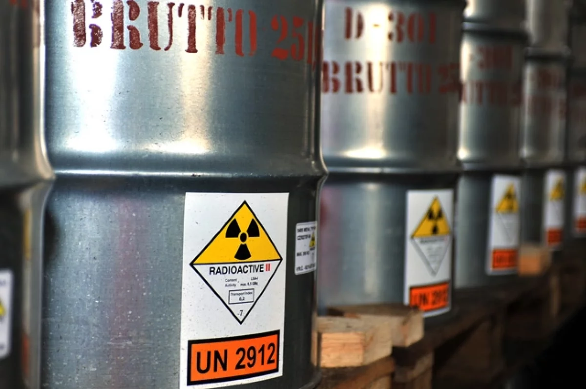 Компания из США Centrus запросит исключения на запрет импорта урана из РФ