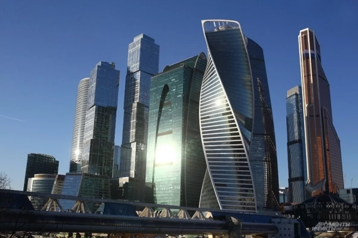 Mash: офис криптобиржи Beribit в Москва-сити выставили для аренды