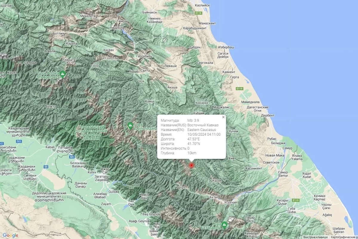 Землетрясение произошло в горах Дагестана утром 10 мая | АиФ Дагестан