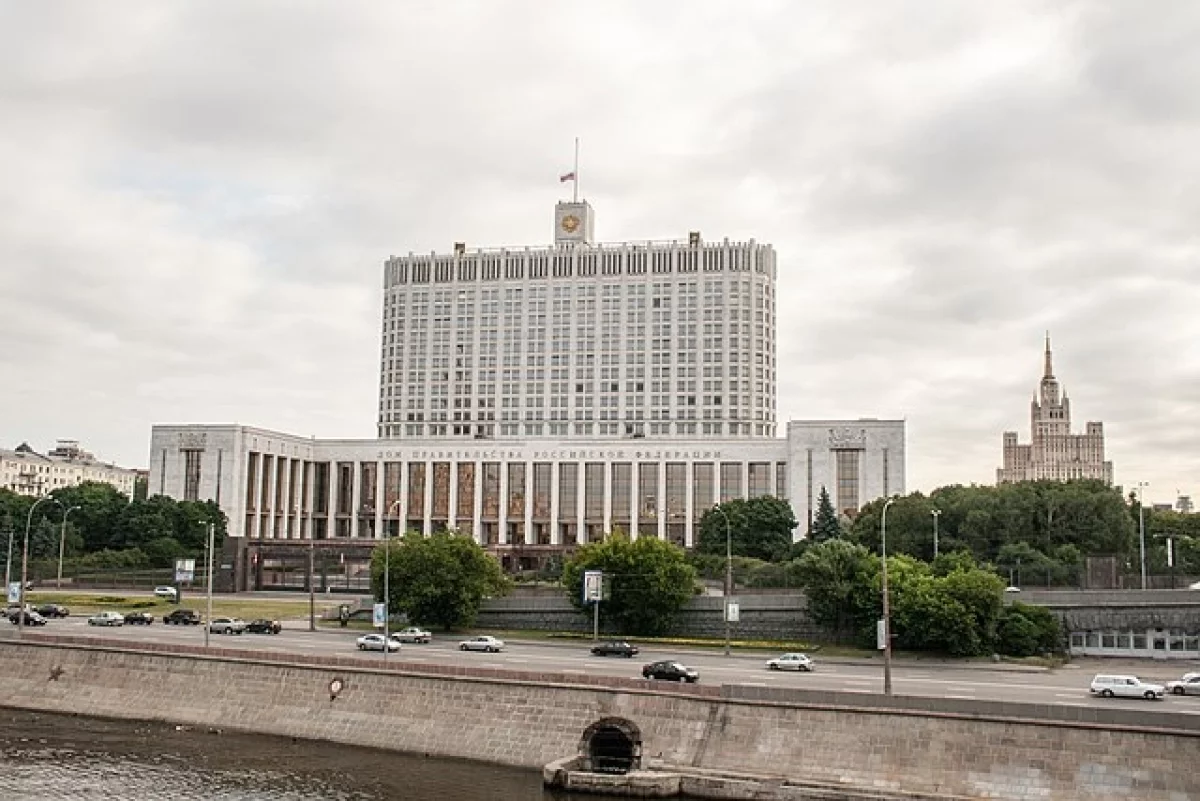 В новом правительстве РФ сохранится 21 министерство