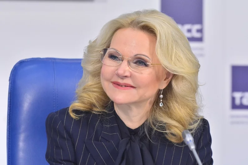 Заместитель председателя правительства Татьяна Голикова.