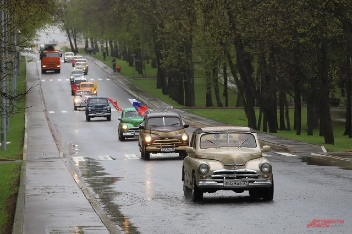 Автопробег в честь Дня Победы и в поддержку бойцов СВО проходит на Алтае