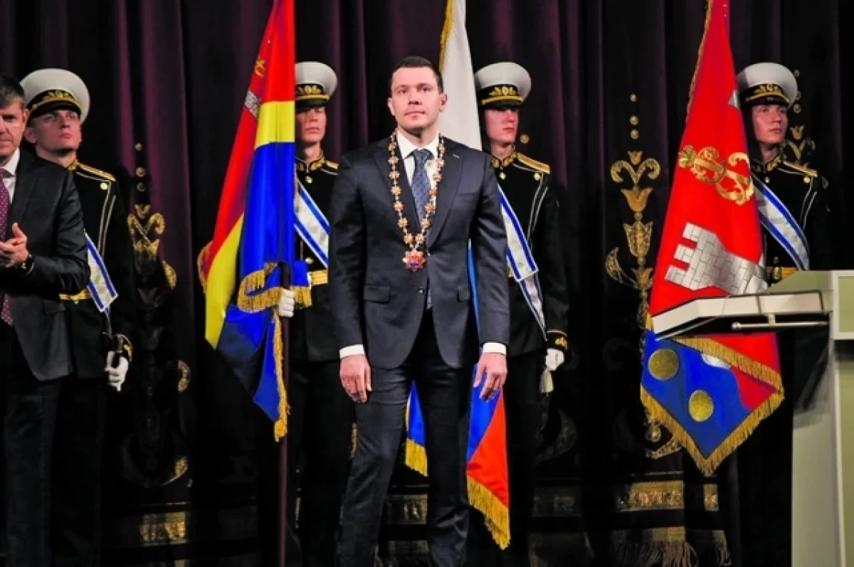 Инаугурация губернатора Калининградской области Антона Алиханова. 