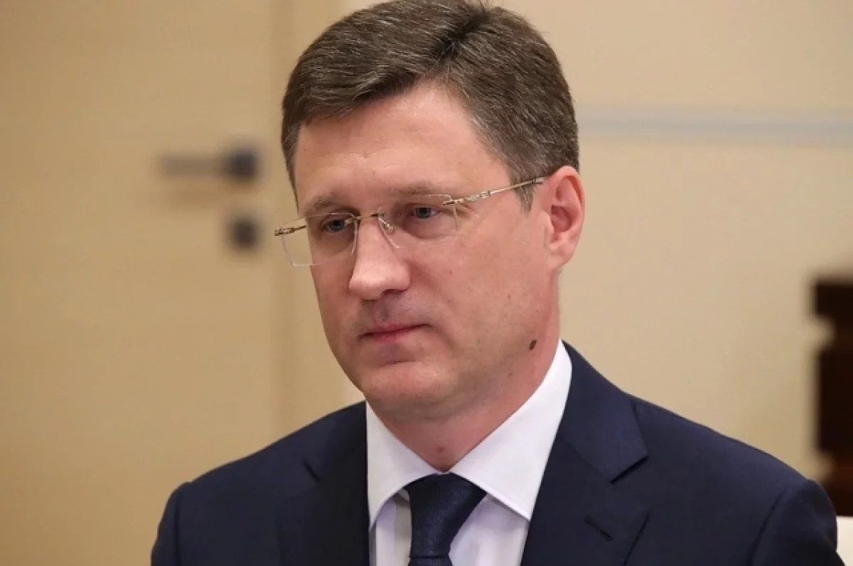 Комитет Госдумы по энергетике поддержал Новака на пост вице-премьера России