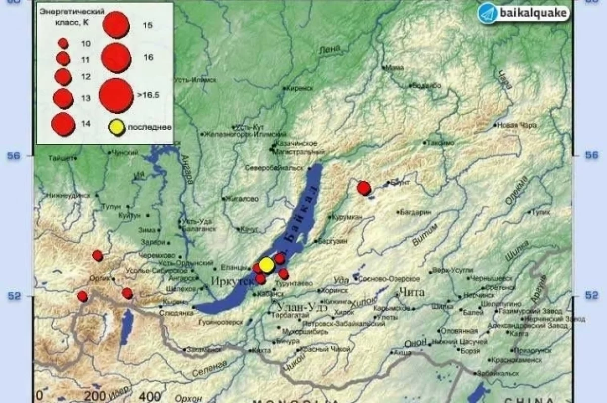 Землетрясение на Байкале произошло утром 13 мая | АиФ Иркутск