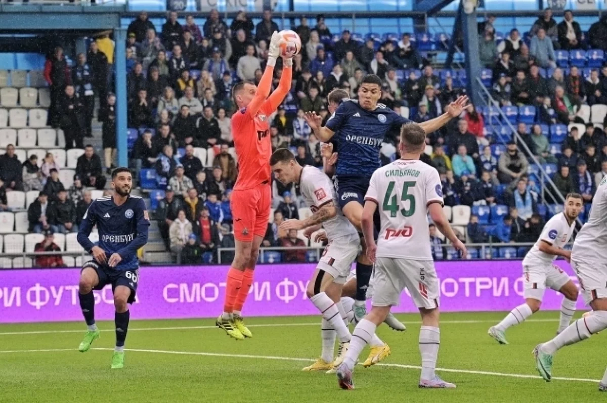 Счет 2:0: «Оренбург» проиграл «Локомотиву» на домашнем поле | АиФ Оренбург