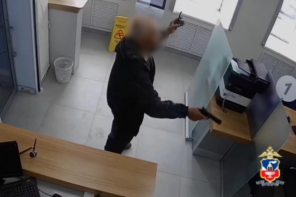 На Алтае будут судить 72-летнего пенсионера, устроившего стрельбу в банке