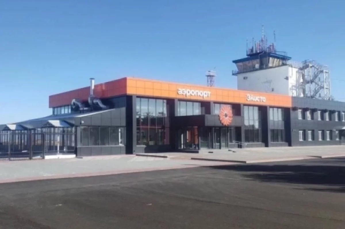 И.о. министра транспорта Савельев: аэропорт в Элисте заработает с 28 мая