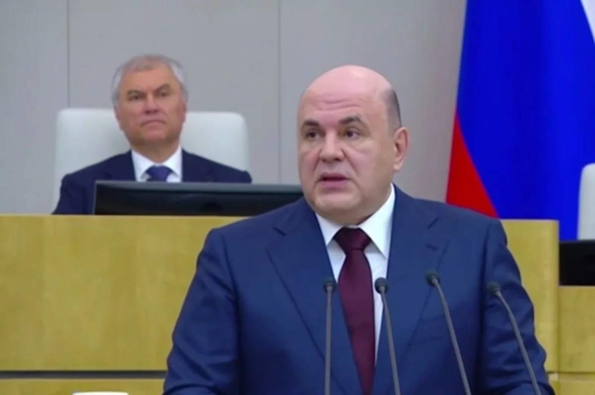 Степашин объяснил переназначение Мишустина в новое правительство РФ