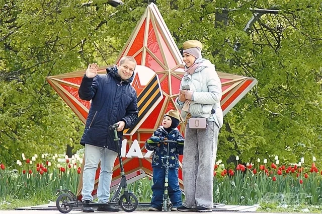 Одним из приоритетов стала поддержка семей с детьми.