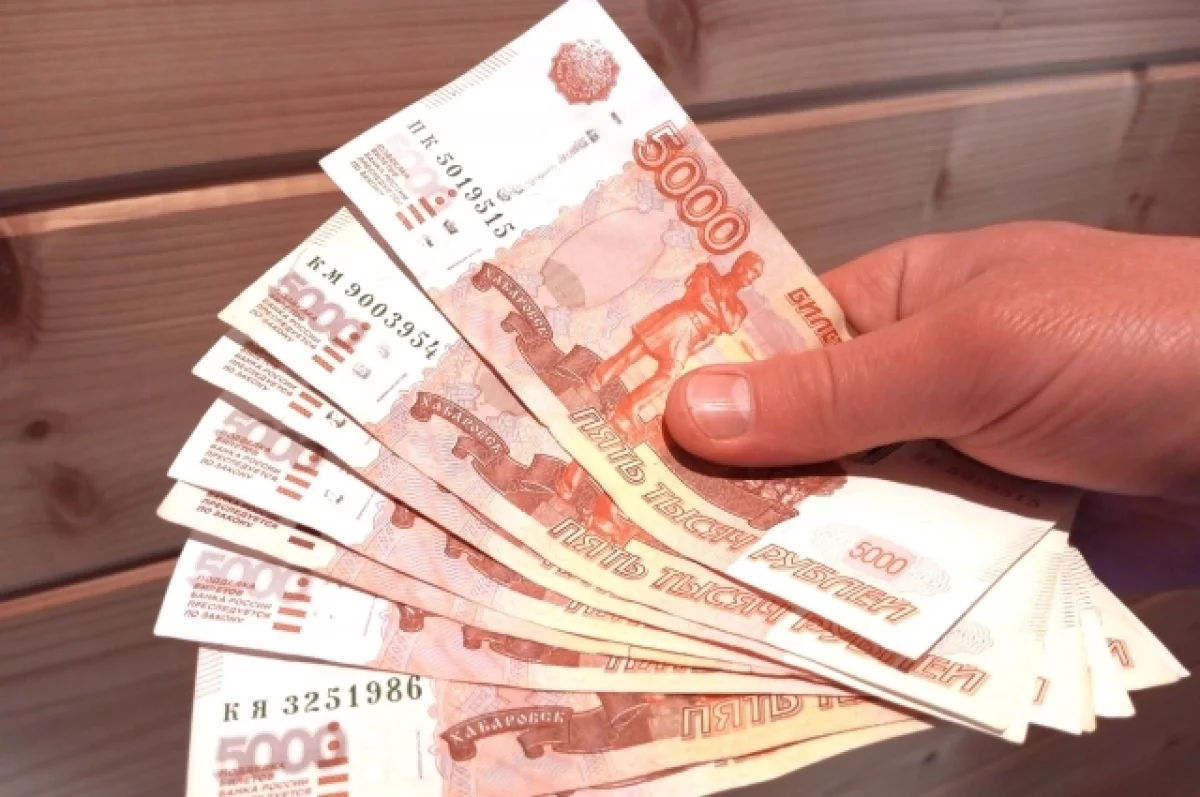 В Ростове ищут желающих работать за 200 тысяч рублей