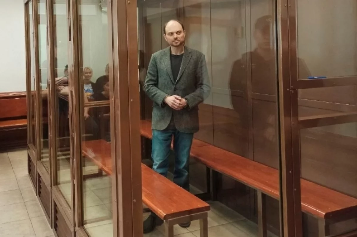 Верховный суд не смягчил срок Кара-Мурзе, получившему 25 лет за госизмену