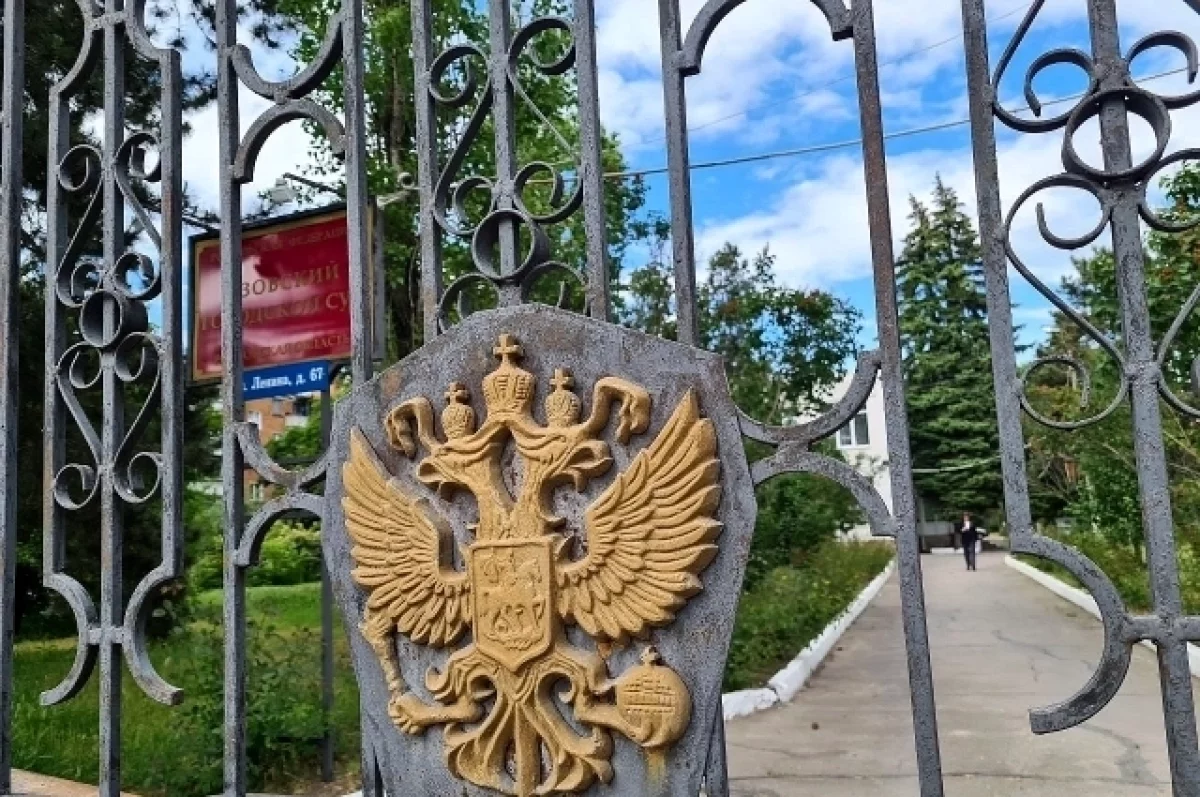 В Ростовской области суд перенёс слушание дела о доме дочери бойца СВО
