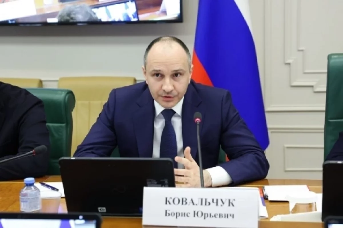 Совфед назначил Ковальчука на пост председателя Счетной палаты РФ