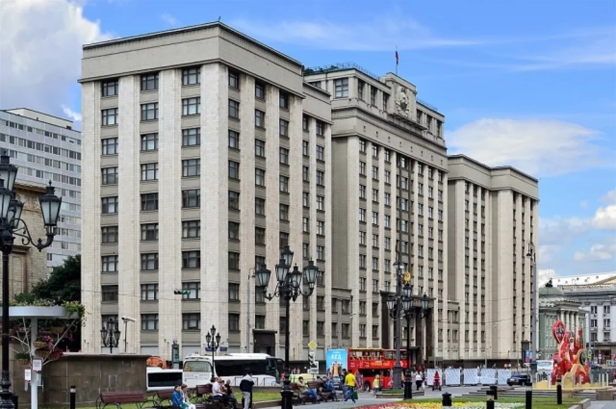 Госдума утвердила все предложенные 16 кандидатур на должности министров РФ